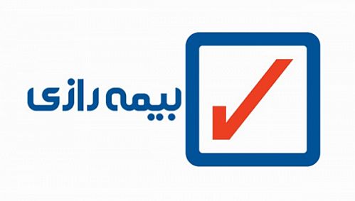 خسارت دکل فتح ٩٥ شرکت ملی حفاری ایران